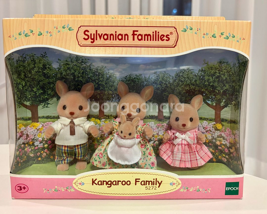 실바니안 패밀리 캥거루 가족 미개봉--0
