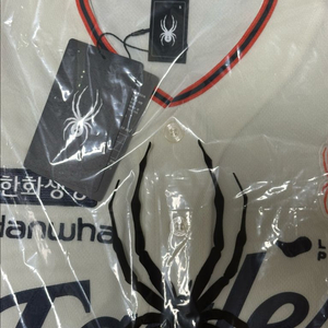 한화이글스 스파이더 40주년 레거시 90사이즈 판매 !!