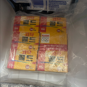 6개 일괄) 코닥 골드 카메라 필름 빈티지