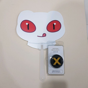 [반택포][새상품] 괴담출근 팝업 굿즈 세트