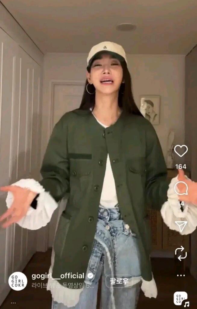 고걸 카키 레이스 점퍼--7