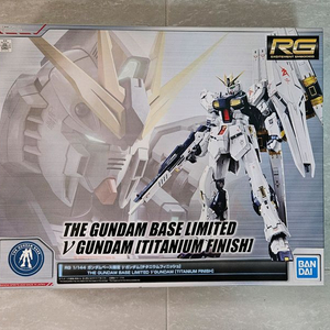 반다이 RG 뉴건담 티타늄피니쉬 팝니다
