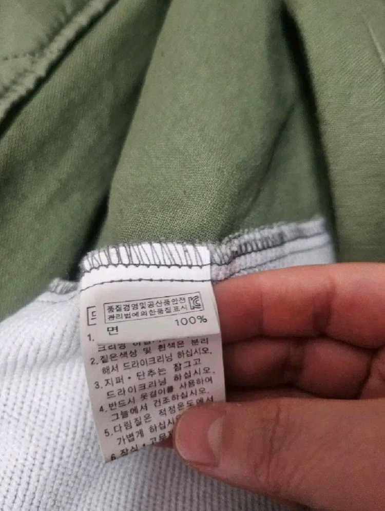 고걸쇼핑몰 카키레이스점퍼--4