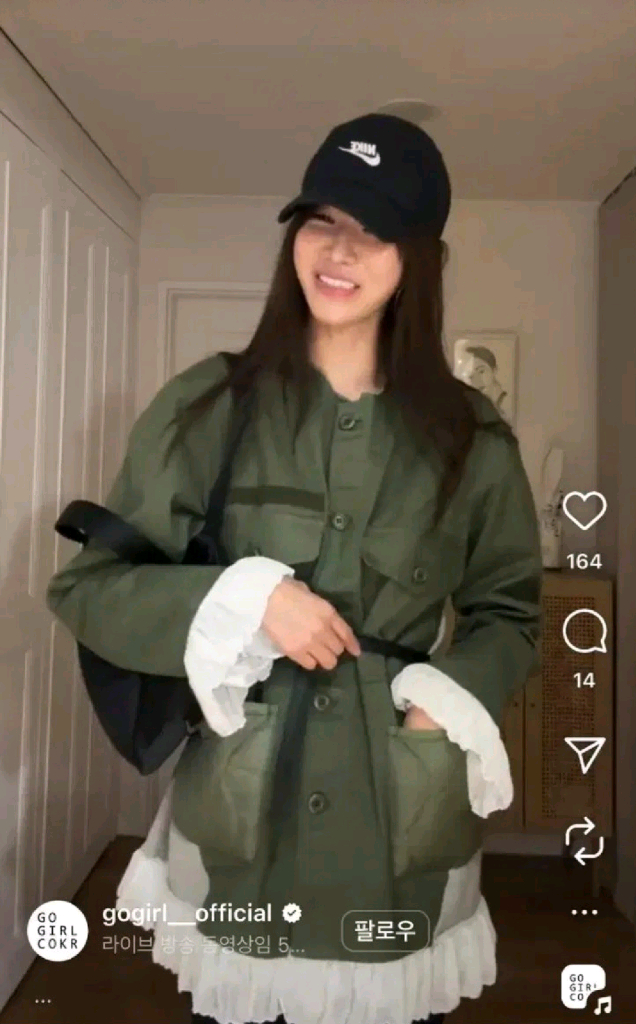 고걸쇼핑몰 카키레이스점퍼--6