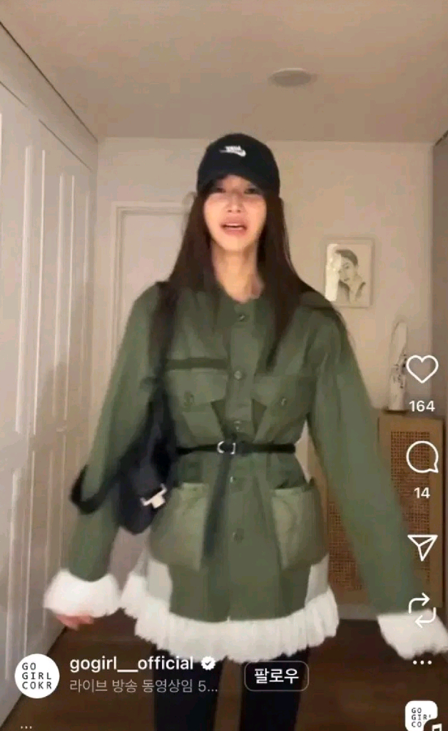 고걸쇼핑몰 카키레이스점퍼--5