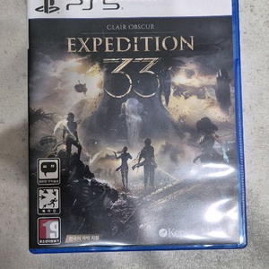 클레르 옵스퀴르 33