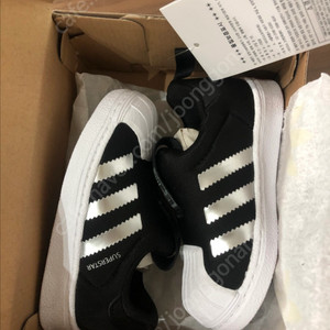 슈퍼스타 360 130 사이즈