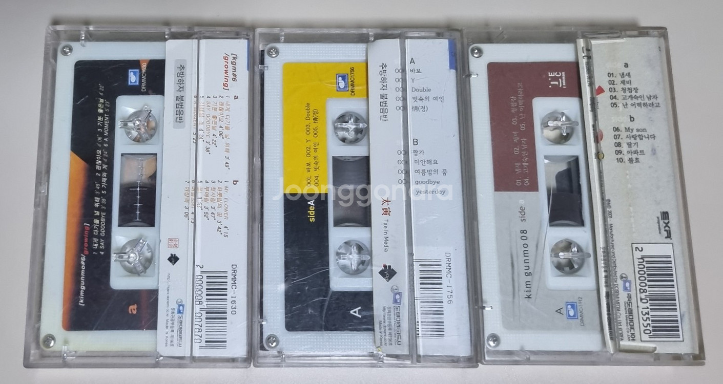 김건모 2-8집 카세트테이프--4