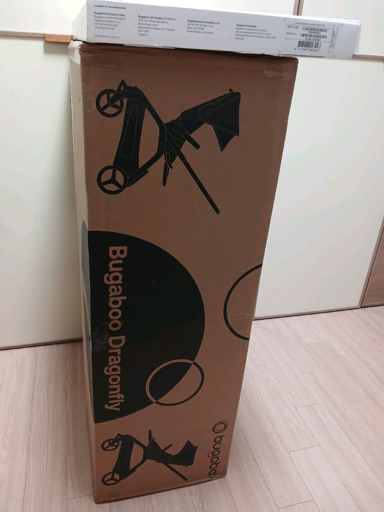 [미개봉]부가부 드래곤플라이용 베시넷--1