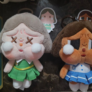 팝마트 크라이베이비 선셋 인형키링