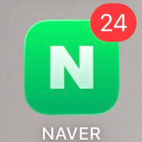 네이버 리뷰 작성 1000-2000원 드립니다.