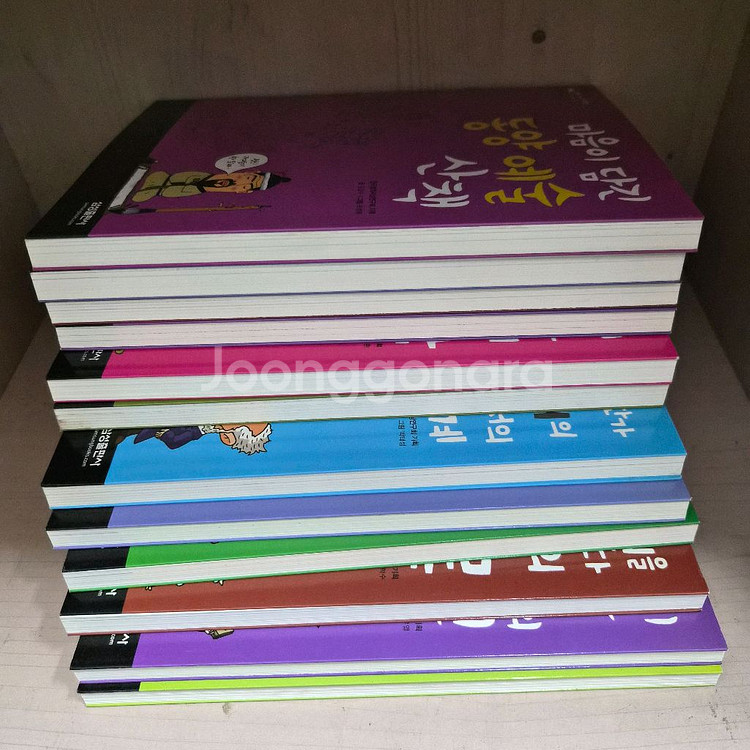 삼성 주니어 필독선 문학전집 110권(새책급 상태--0