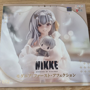 스네일쉘 니케 모더니아