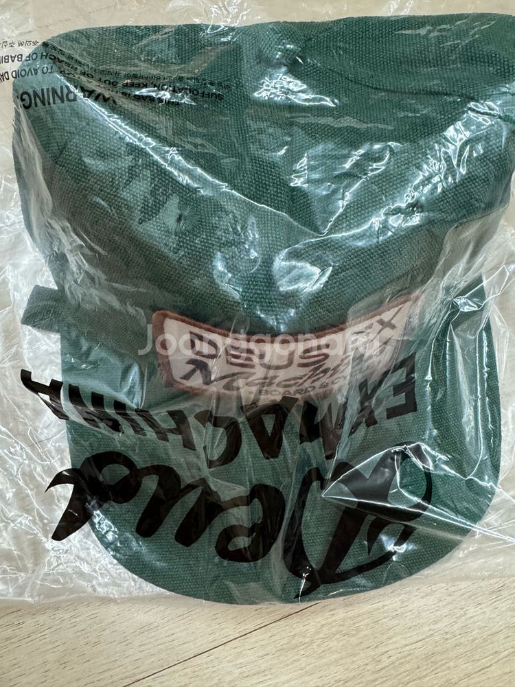 데우스엑스마키나 모자 그린 새제품--0