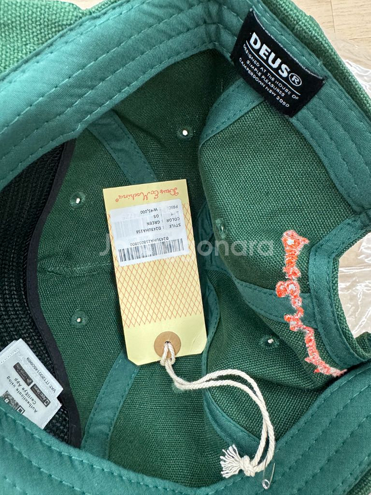 데우스엑스마키나 모자 그린 새제품--1