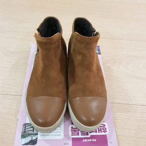 브루마스 부티 240