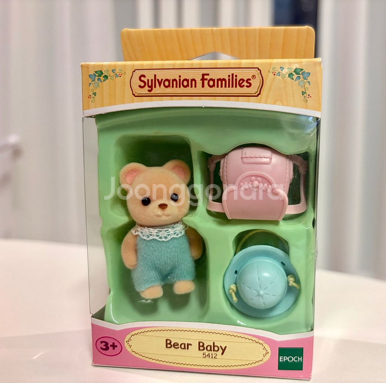 실바니안 패밀리 아기 곰 직립 미개봉--0