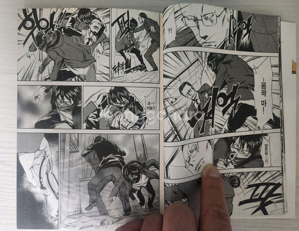 [청춘드라마만화책] 전선 스파이크힐즈 전권 7권 완결--4