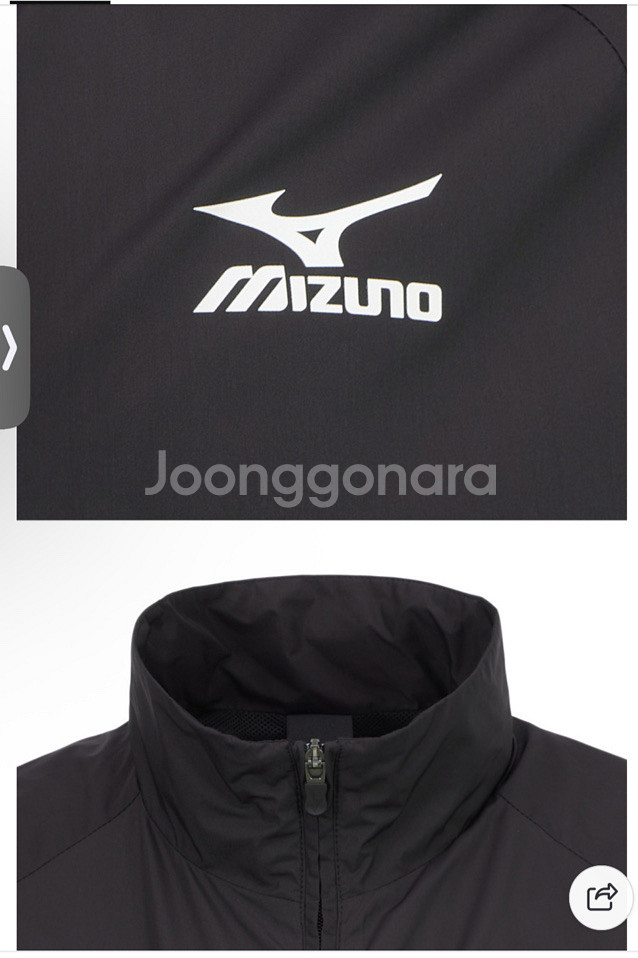 미즈노 25년신상 바람막이 32YE5F23--2