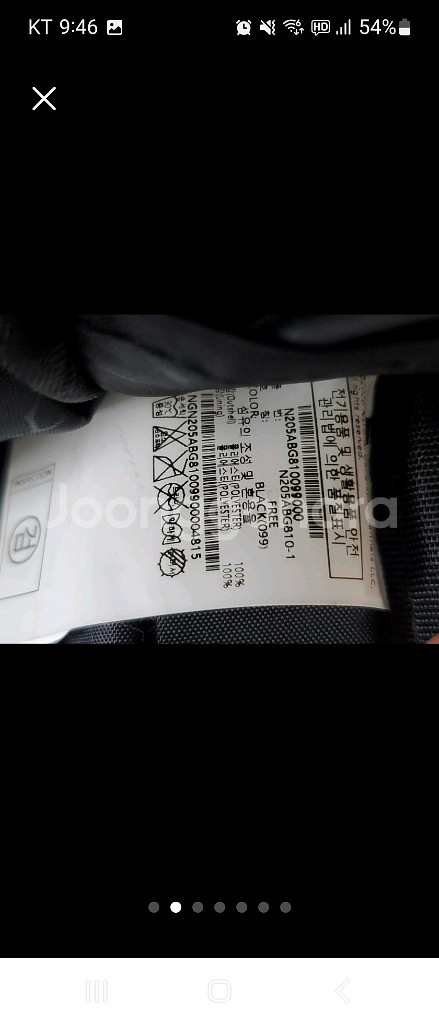 내셔널지오그래픽 N205ABG810 웜스타 백팩---1