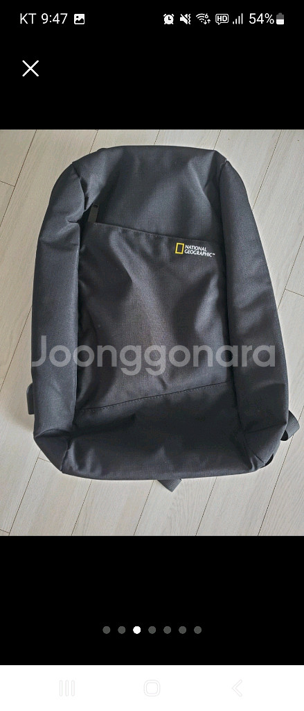 내셔널지오그래픽 N205ABG810 웜스타 백팩---2