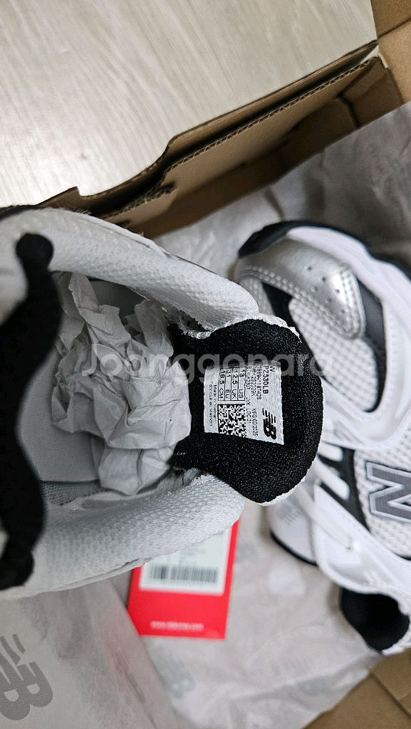 뉴발란스 키즈 운동화 PZ530LB 190사이즈--3