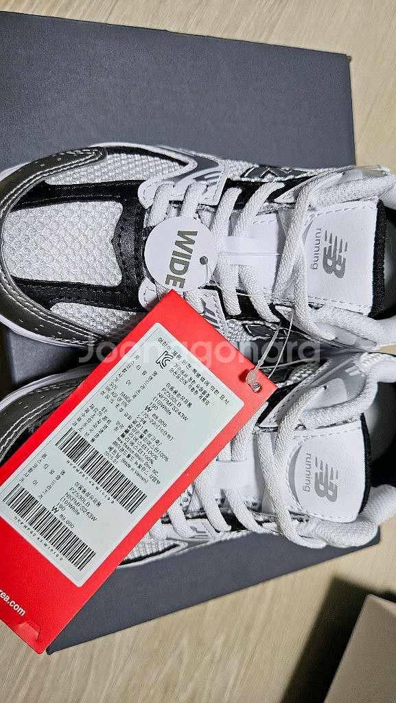 뉴발란스 키즈 운동화 PZ530LB 190사이즈--1