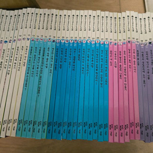 교원 생각이 반짝이는 지식별 전집 45권