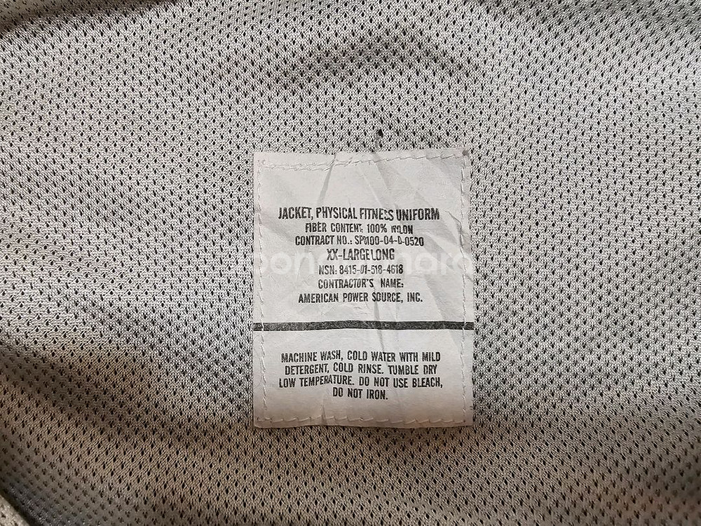 미공군 air force. ipfu 자켓. 빈티지. 아--2