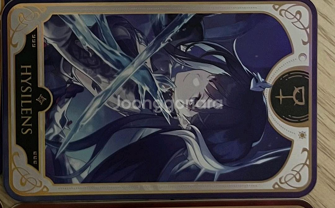 [교환] 호요랜드 붕괴 스타레일 내가 뽑는대로 포토카드--0