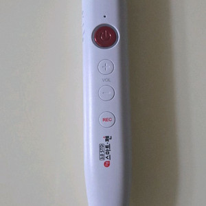 구몬펜 신형 STD