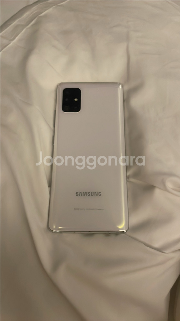 삼성 갤럭시 A51 화이트 128GB 5G--1
