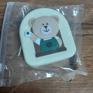 스타벅스 베어리 스타 파우치 키링