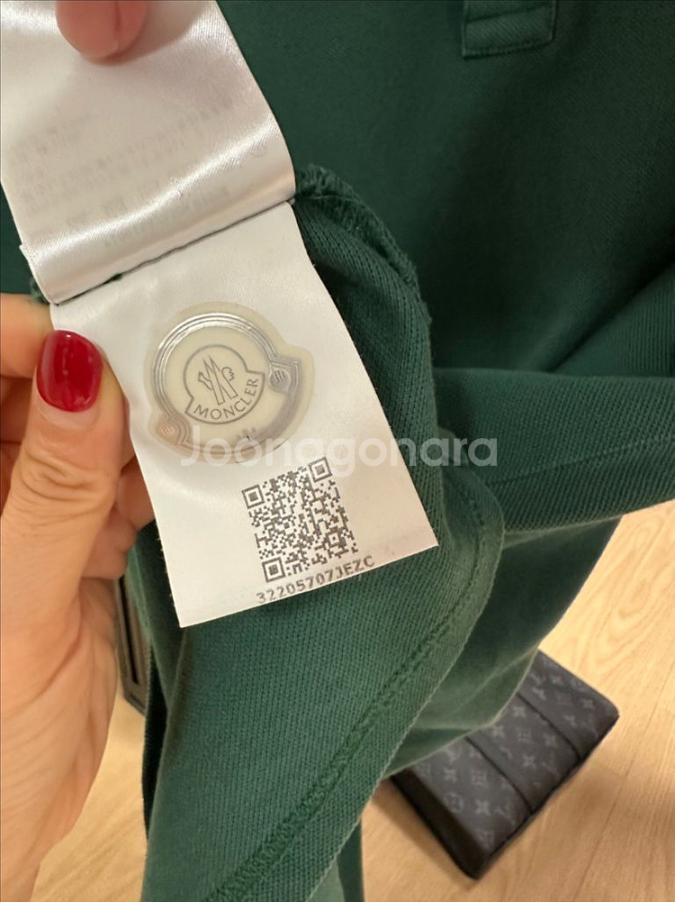 몽클레어 남성 폴로 카라 반팔티셔츠--6