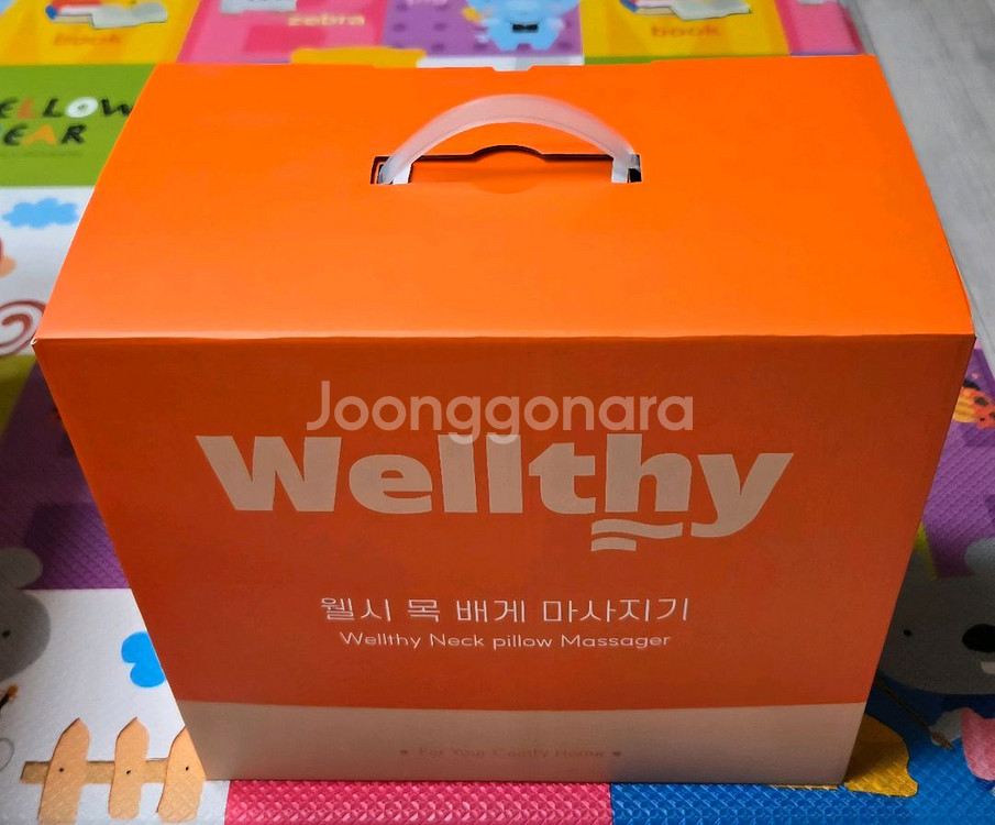 웰시 목 베개 마사지기--0