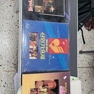 미개봉 대학가요제 신인가요제 lp