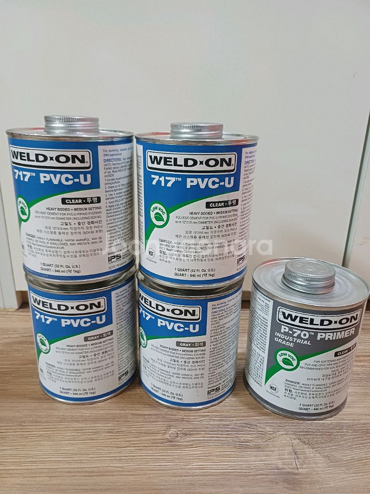weld on (웰드온) 717 PVC 본드,프라이머--0