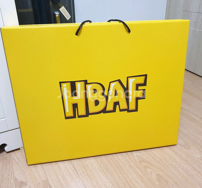 hbaf 아몬드 기프트 박스--0