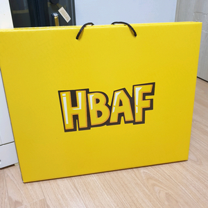 hbaf 아몬드 기프트 박스