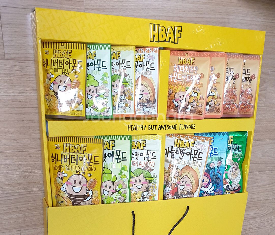 hbaf 아몬드 기프트 박스--1