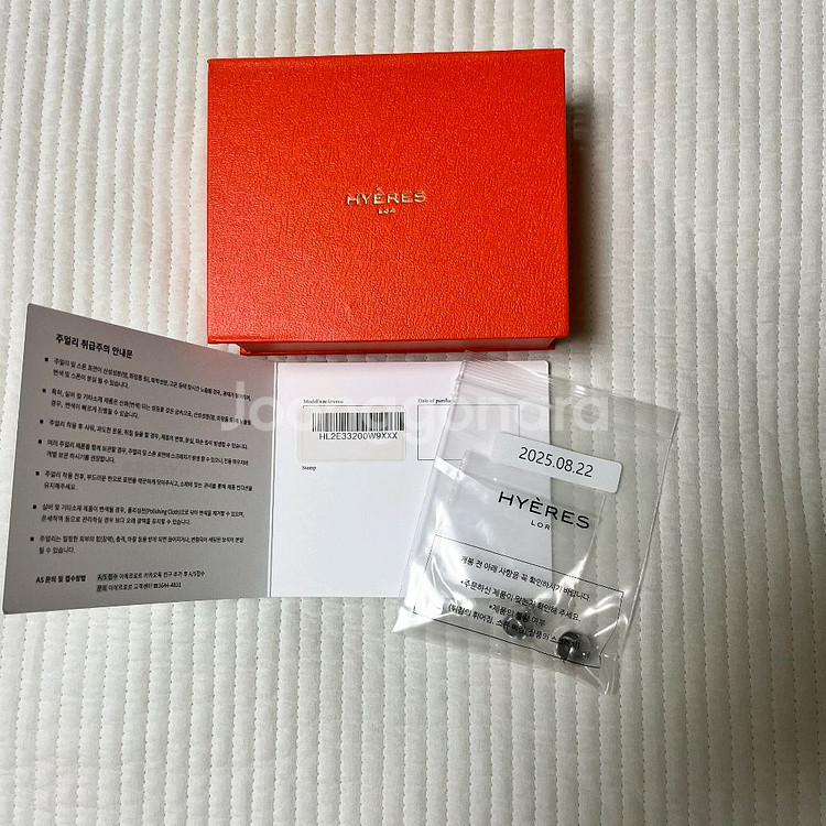 이에르로르 샴페인 풀문 실버 포인트 원터치 귀걸이--4