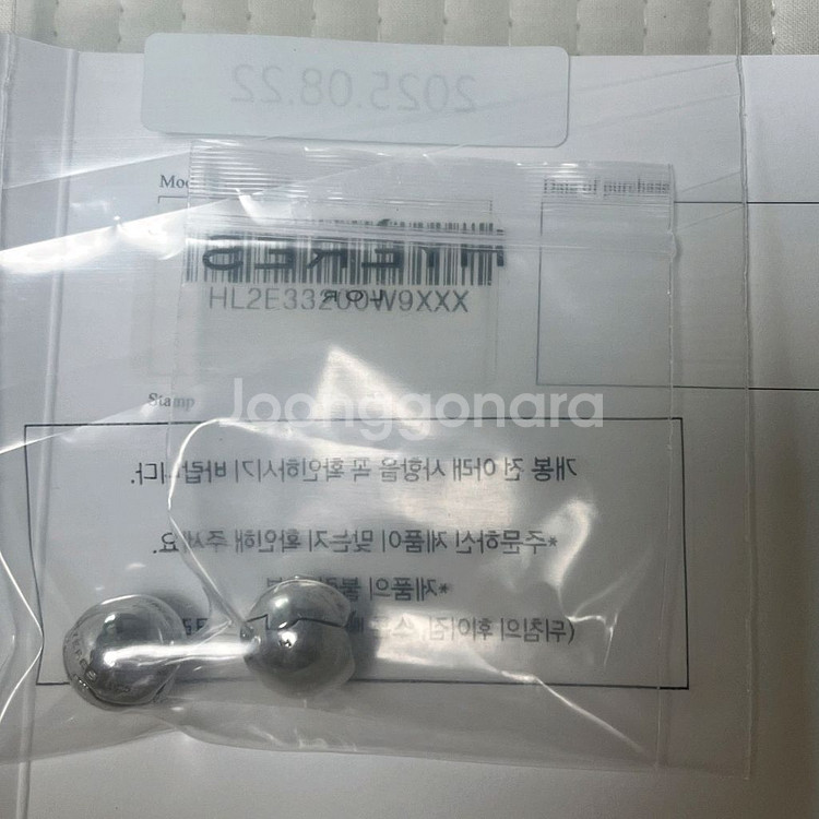 이에르로르 샴페인 풀문 실버 포인트 원터치 귀걸이--5