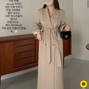 플랫퍼 프록코트 트렌치코트 자켓 베이지 차콜 블랙