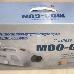 (미사용) 무건 뿌레 판매합니다