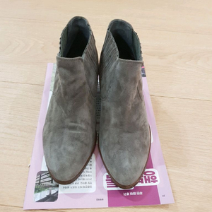 그레이 부티 240