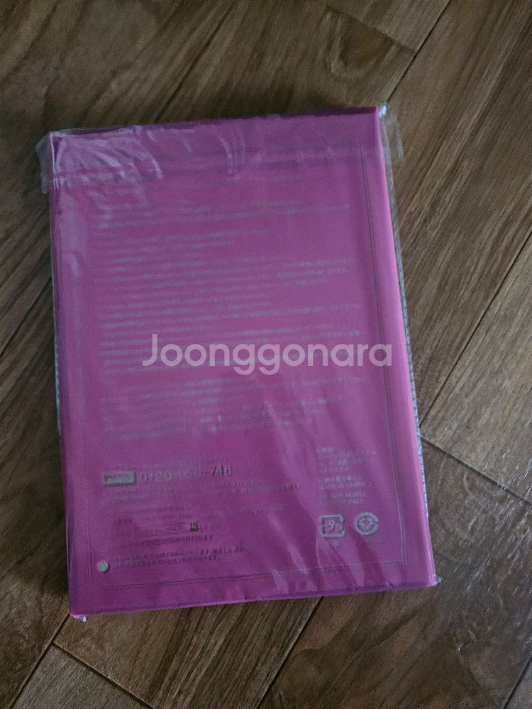 질스튜어트 장바구니 가방 1개 미개봉새것--2