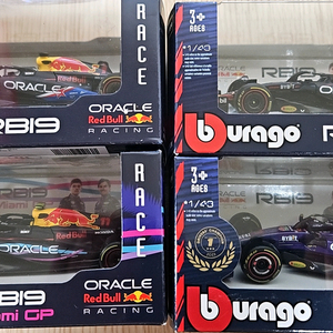 부라고 f1 레드불 rb19 rb20 일괄