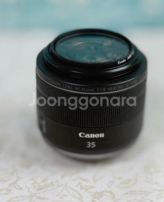 캐논 RF 35mm F1.8 Macro IS STM 렌--0