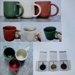 미사용)카누 코지 머그컵 380ml (4,200원)