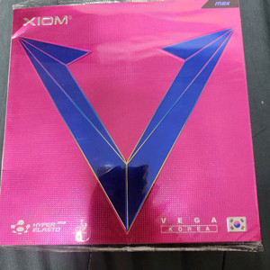 엑시옴 베가 코리아 흑색